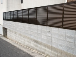 境界ブロック目隠しフェンス